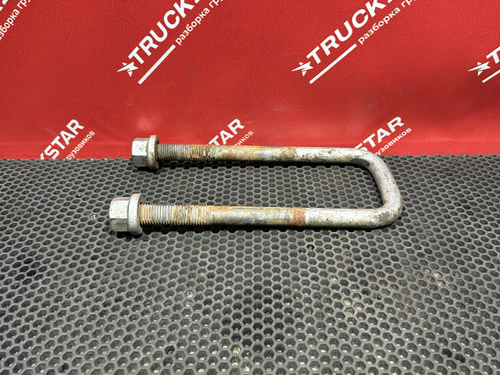 Стремянка передней рессоры 2023г