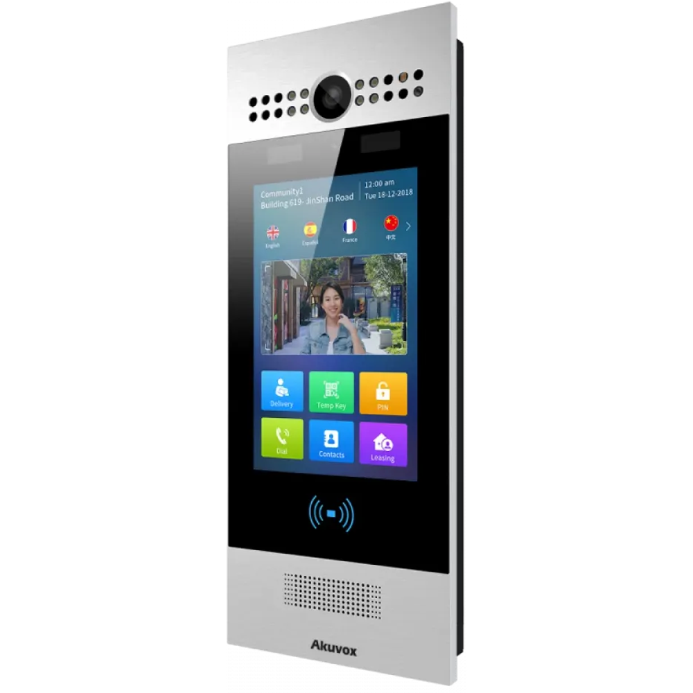Вызывная панель Akuvox R29C on-wall