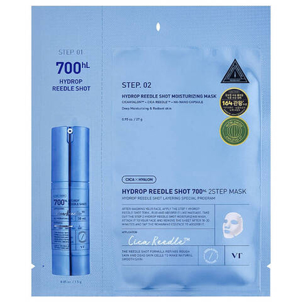 Маска тканевая увлажняющая с микроиглами VT Cosmetics Hydrop Reedle Shot 700hl 2step Mask