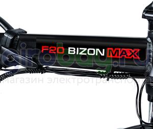 Электровелосипед Jetson F20 BIZON MAX (48V/20Ah)