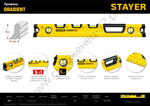 STAYER GRADIENT, 600 мм, 5 в 1, усиленный корпус с выемкой для труб, с линейкой, глазки с уклоном, специальный уровень, Professional (34730-060)