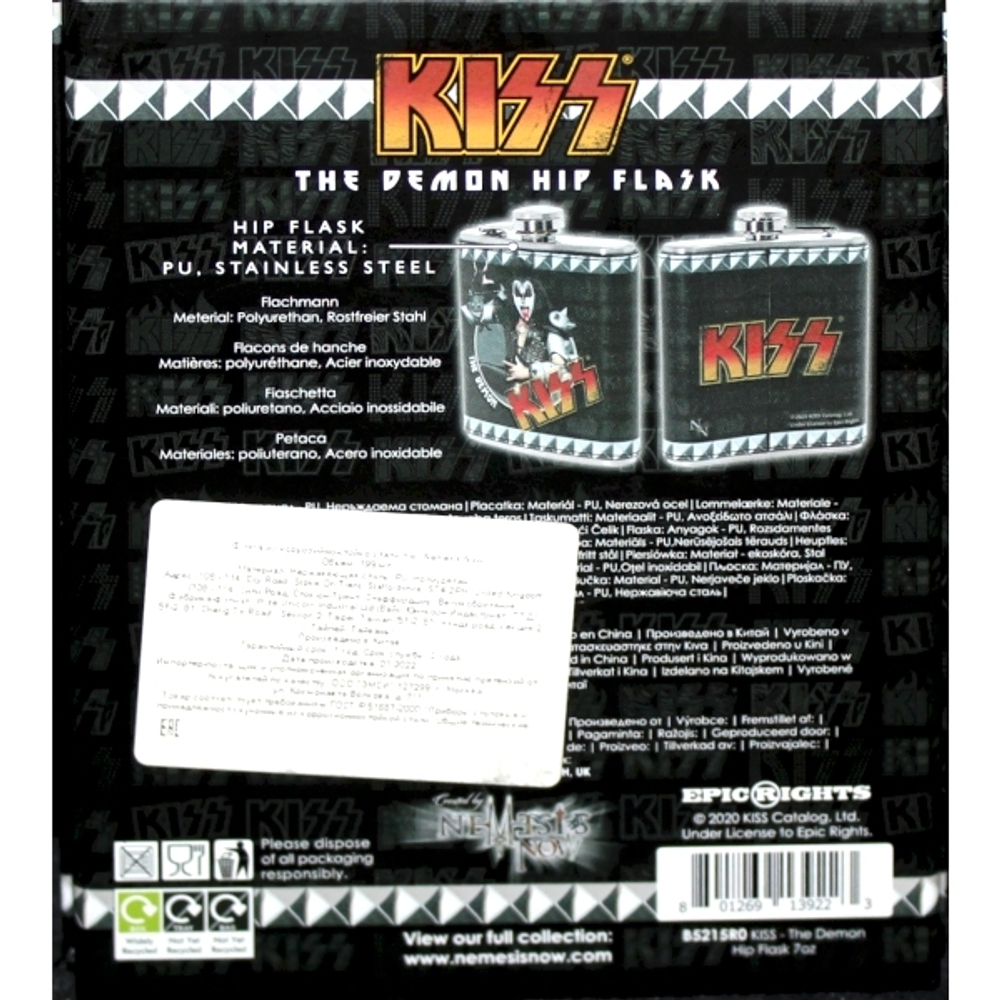 Фляга Nemesis Now KISS The Demon 199мл