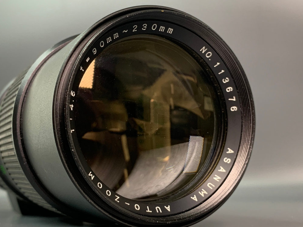 Asanuma 90mm-230mm