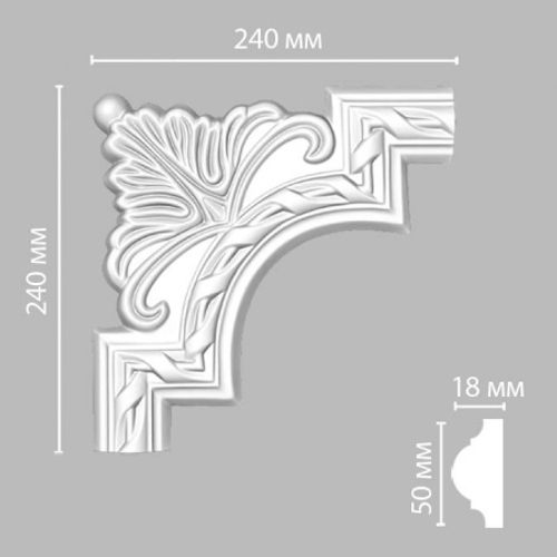 Угол Decomaster 98061-1 240х240х21мм