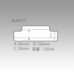 Коробка под приманки MEIHO VS-L430