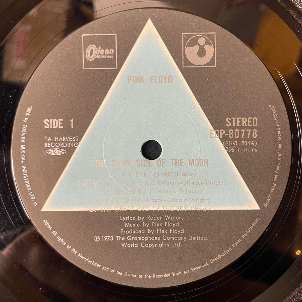 Винтажная виниловая пластинка LP Pink Floyd The Dark Side Of The Moon (Japan 1973) (No Obi, Буклет, Стикеры) 1 Пресс Голубой Треугольник