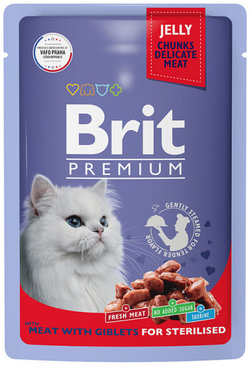 BRIT PREMIUM, Пауч мясное ассорти с патрошками в желе, 85 гр.