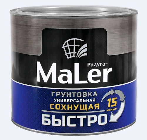 Грунтовка универсальная быстросохнущая  РАДУГА  коричневая 1,9кг  * СТОП цена