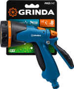 GRINDA B-8, 8 режимов, курок сзади, двухкомпонентный, поливочный пистолет, PROLine (429110)