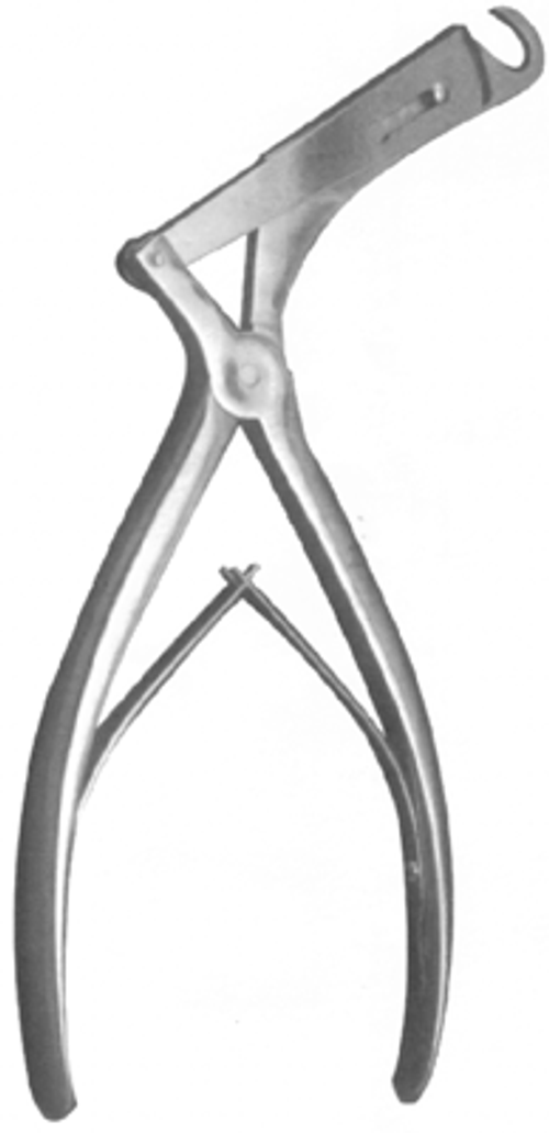 ВР- Н-30 Ножницы реберные, гильотинные детские