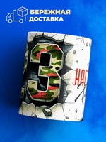 Кружка, с 23 февраля, 330мл, 1шт