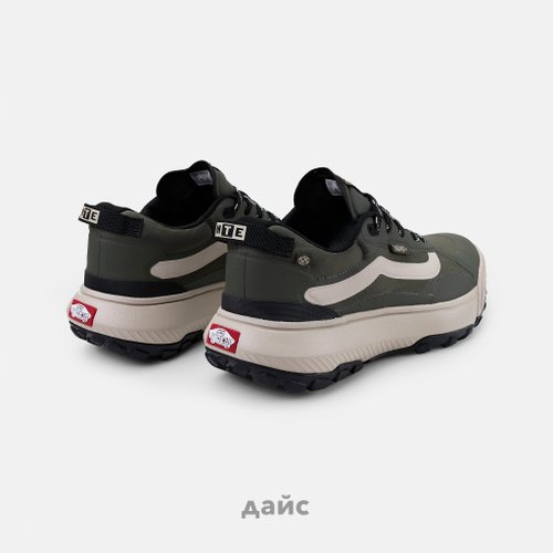 Кроссовки Vans MTE Crosspath 