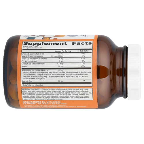 Metagenics, ImmuCore®, 90 таблеток