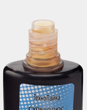 Флюс для пайки алюминия Ф61А 30 мл