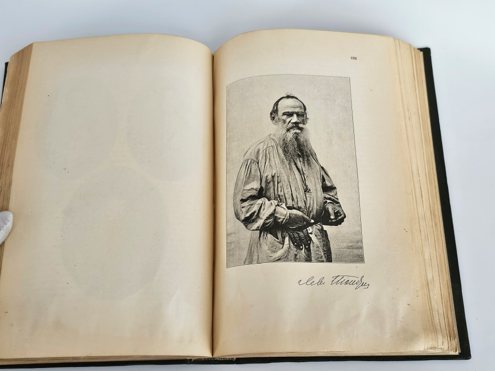 "Галерея русских писателей". под редакцией И.Игнатова. 1901 г.