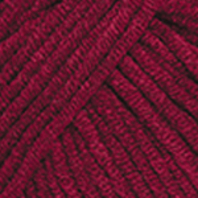 Пряжа YARNART"JEANS"