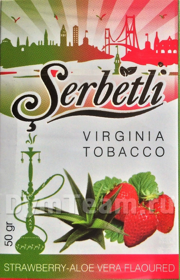 SERBETLI (ЩЕРБЕТЛИ) Strawberry Aloe Vera 50 гр.