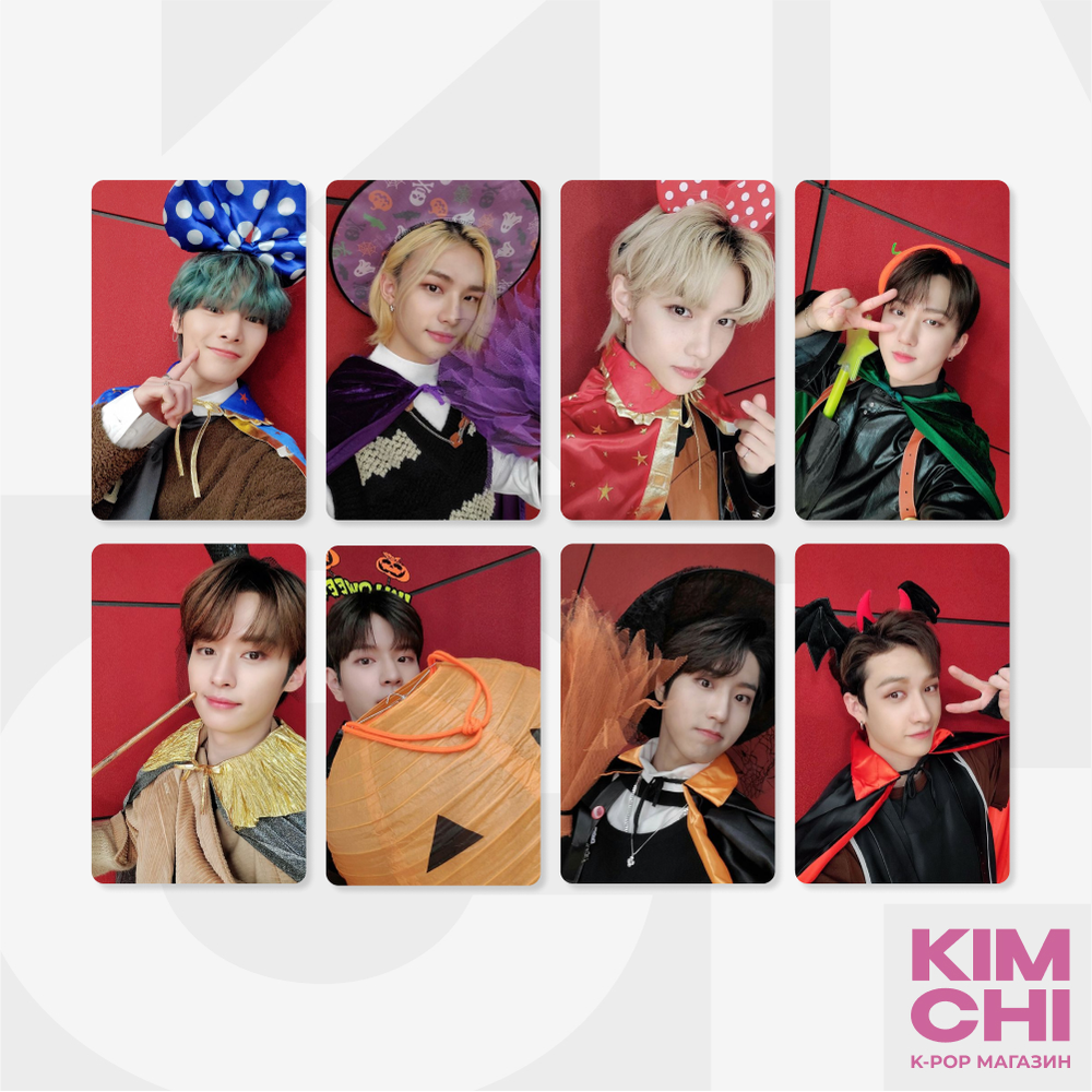 Фотокарточки STRAY KIDS - HALLOWEEN #1