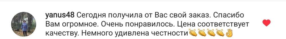 Покрывало JOYCE (бежевый)