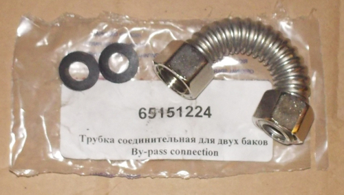 Трубка соединительная водонагревателя Ariston (65154293, 65152492)