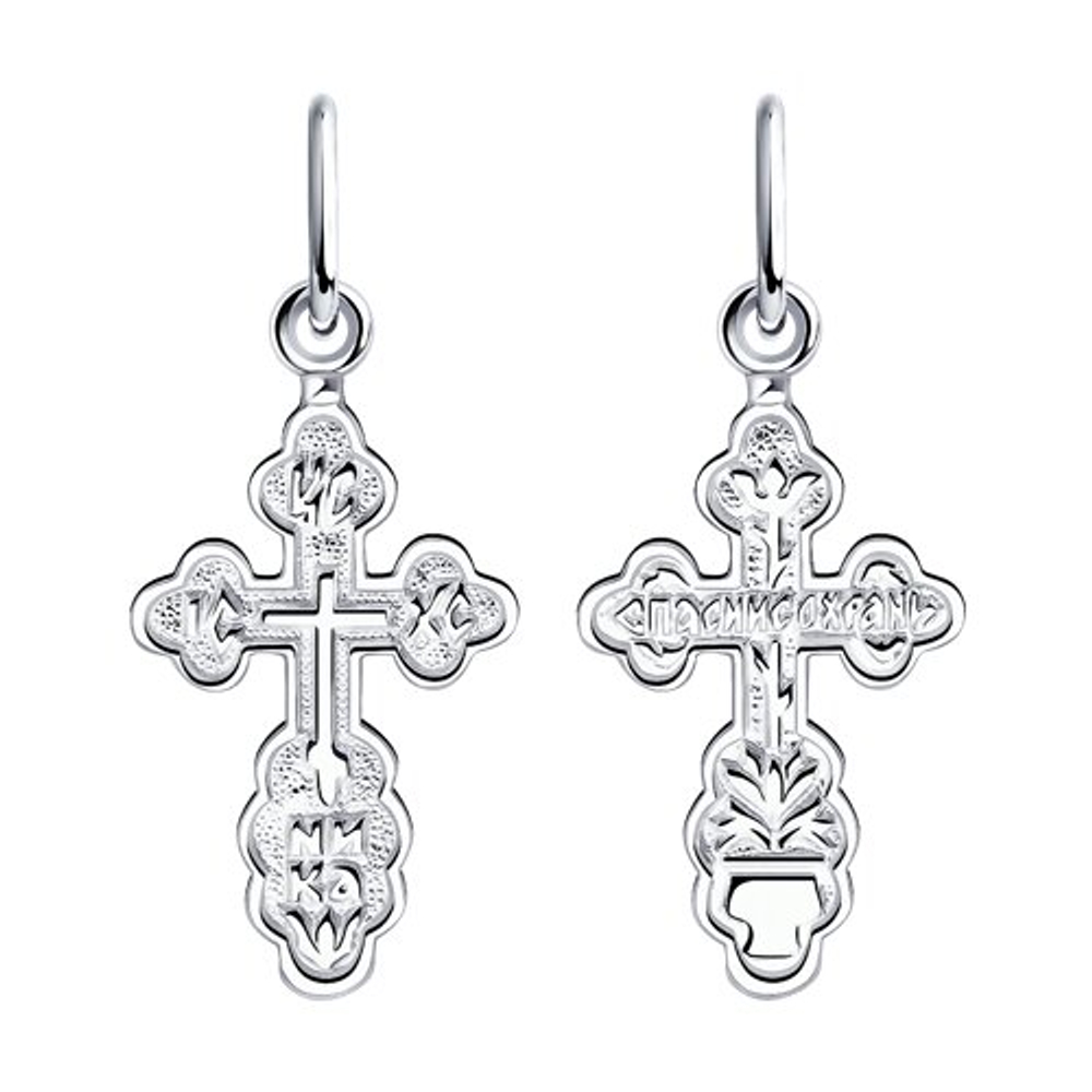 Подвеска из серебра