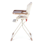 Стол-стул для кормления "Компакт" бежевый (Globex)