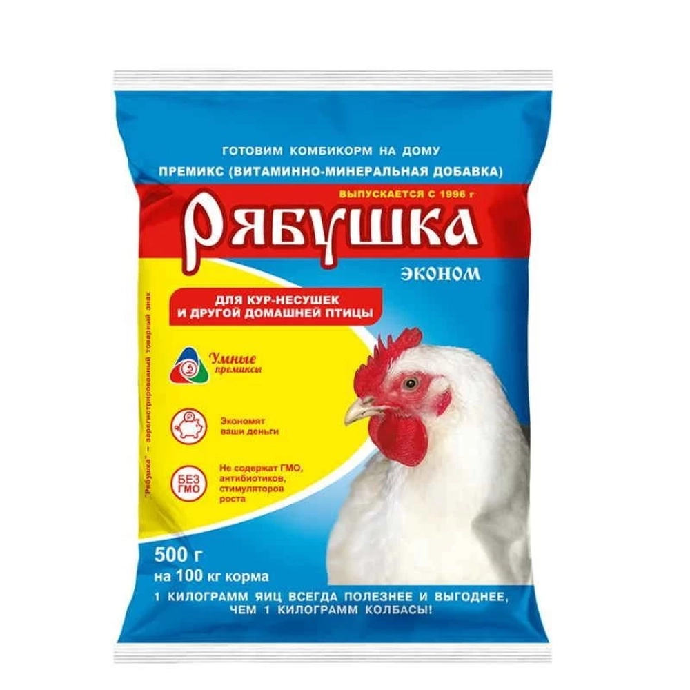 Рябушка эконом 500г  Витаминная добавка для птицы премикс