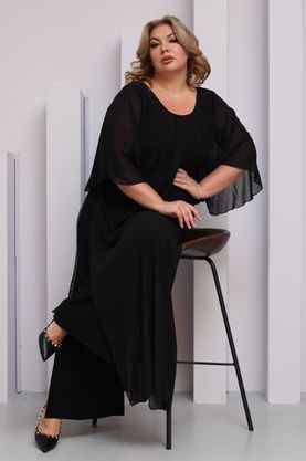 Цена на Костюм-5480 больших размеров