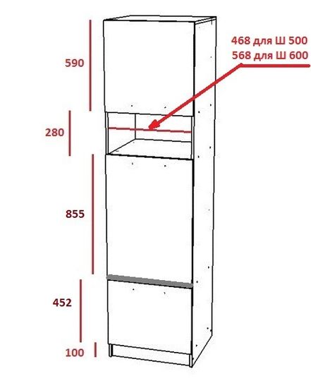Шкаф-пенал ДЕСТИНИ-3 правый