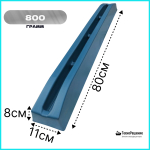 Кранец для причала большой, (причальный кранец, Отбойник) синий (82 см) (10251434)