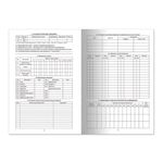 Медицинская карта ребёнка, форма №026/у-2000, 16 л., картон, офсет, А4 (198x278 мм), белая, STAFF, 130210