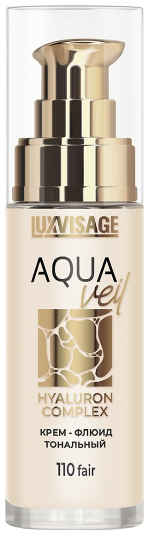 LUXVISAGE Aqua Veil 110 Крем-флюид тональный