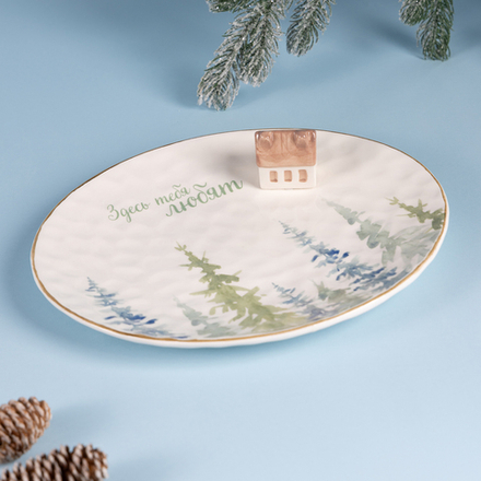 БЛЮДО ОВАЛЬНОЕ КОЛЛЕКЦИЯ "CHALET" 30*24,5*6,5 СМ