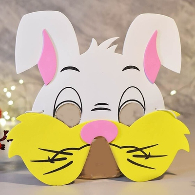 Маска карнавальная "Зайчик"