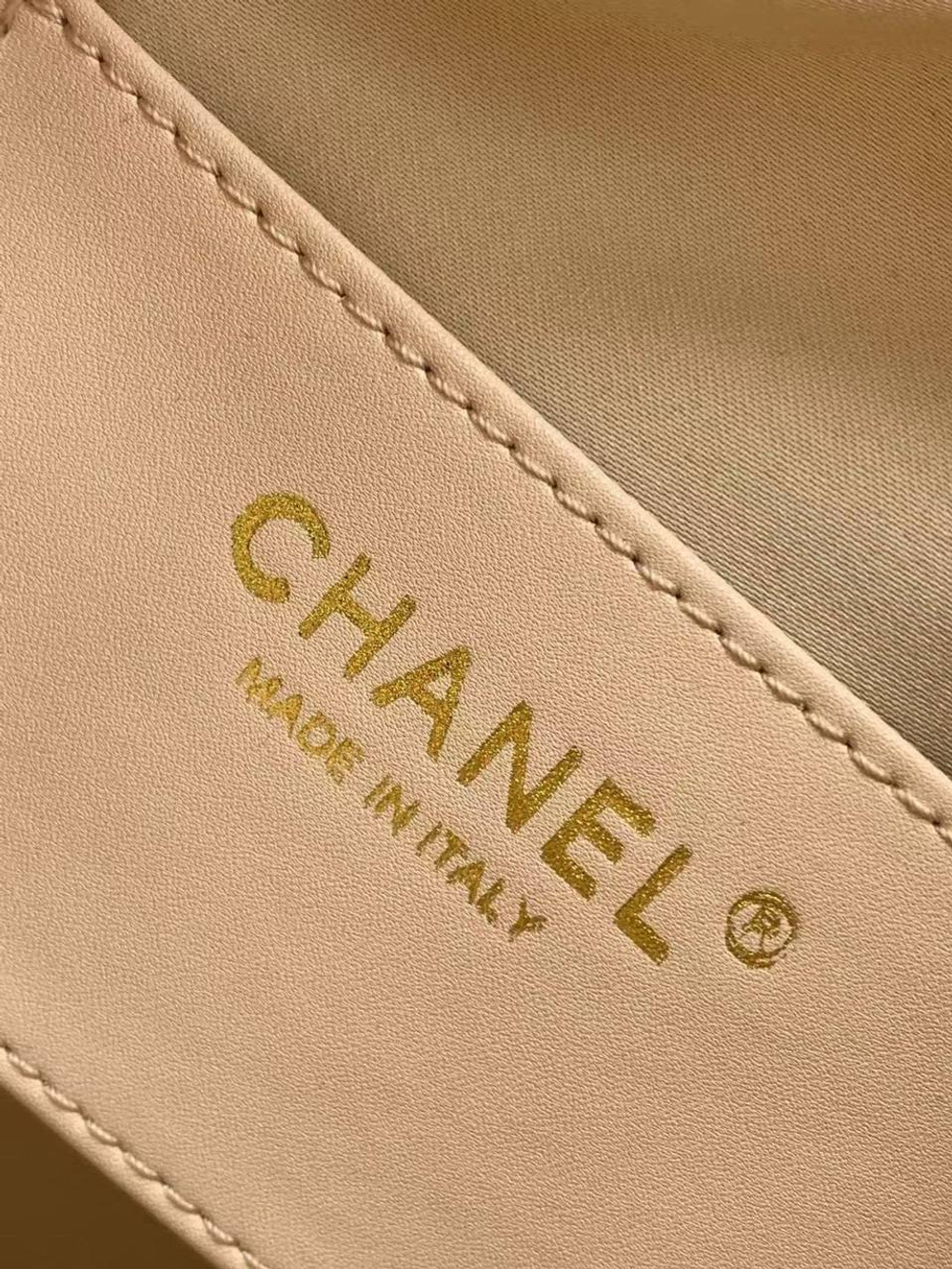 Сумка CHANEL