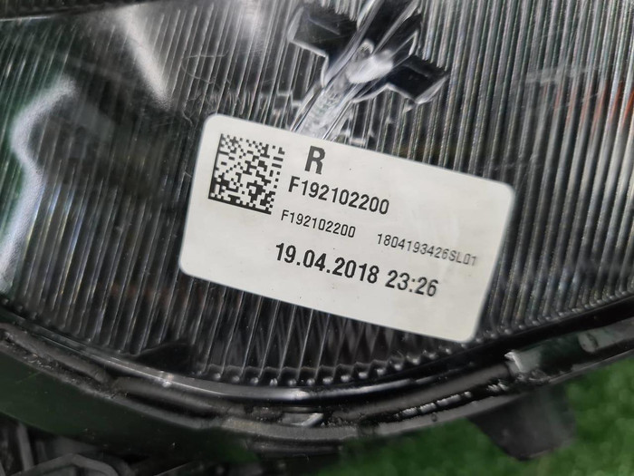 Фара правая KIA Sportage 4 QL (2016-2018) галоген