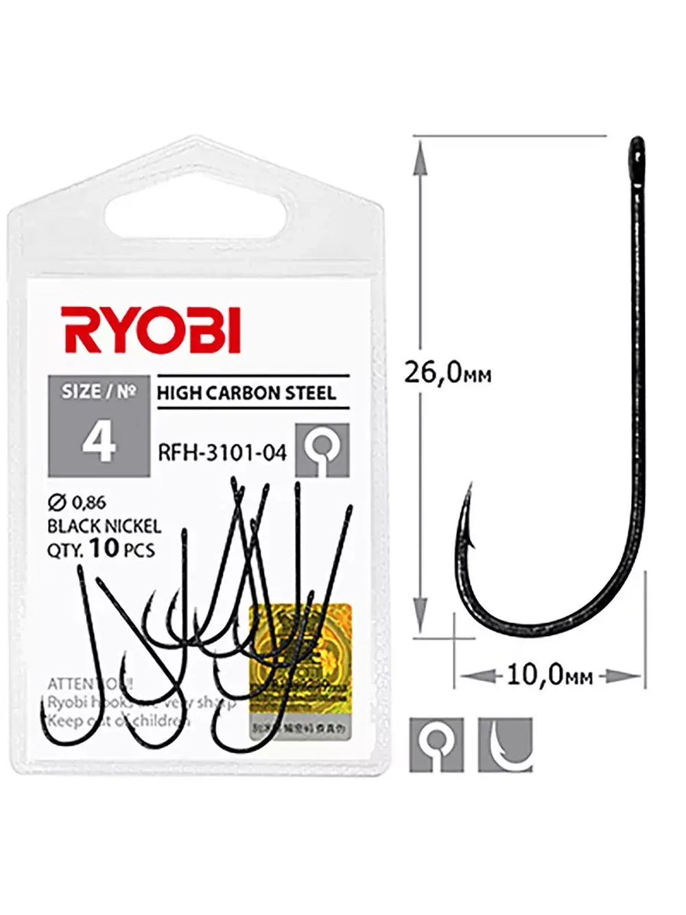 Крючок рыболовный RYOBI RFH-3101
