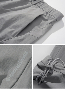 Штаны Nothomme Monterest Relaxed Softshell серый