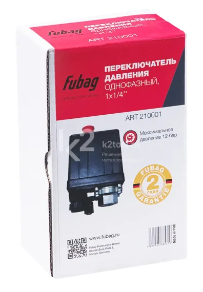 Переключатель давления Fubag PS-001 однофазный