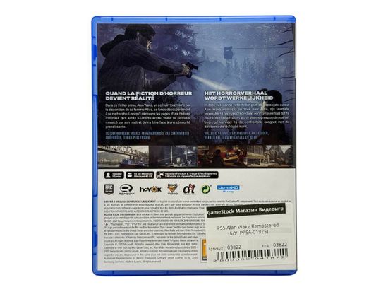 PS5 Alan Wake Remastered (Б/У, Русские субтитры, PPSA-01925)