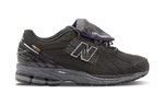 Кроссовки New Balance Nb 1906R