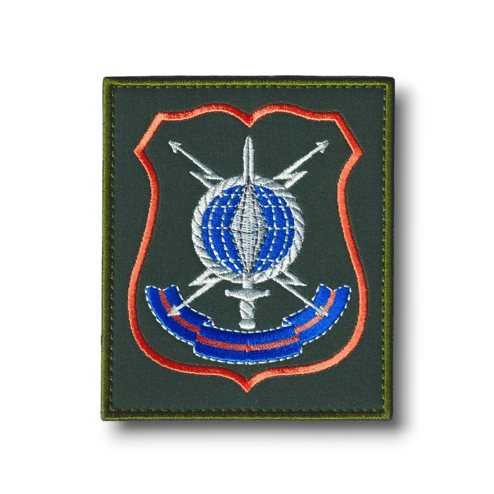 Нашивка ( Шеврон ) Зеленая Офисная Главный Вычислительный Центр Вооруженных Сил (ГВЦ ВС РФ) | ATRIBUTICASTORE.RU