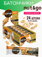 Батончик "Nut&Go" Козинаки арахисовые 24х32г