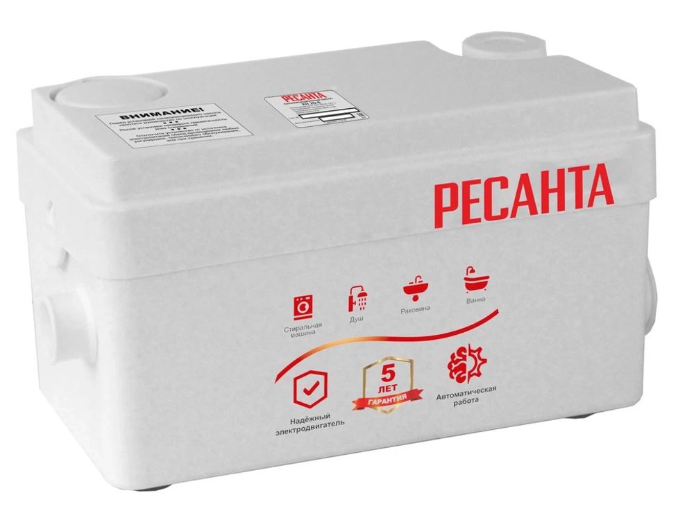 Канализационный насос Ресанта КН 2D-E