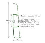 Плинтус DECONIKA 100 мм, Венге темный 303 (IDEAL Deconika 100х23х2200 мм)
