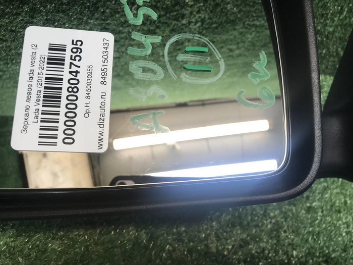 Зеркало левое Lada Granta (2018-н.в.) 6 контактов