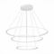 Подвесной светодиодный светильник ST Luce ST605.543.114
