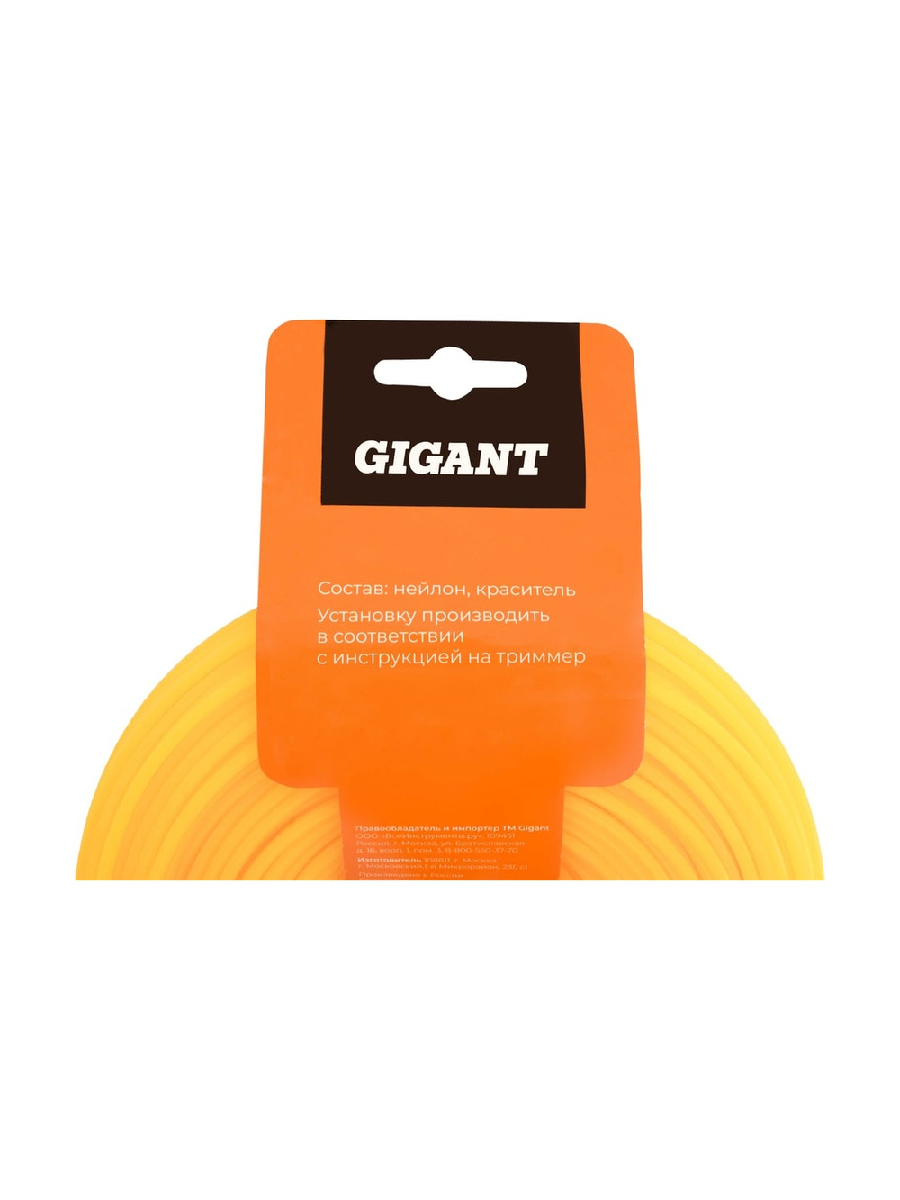 Леска Звезда 3 мм, 60 м Gigant KVA-04