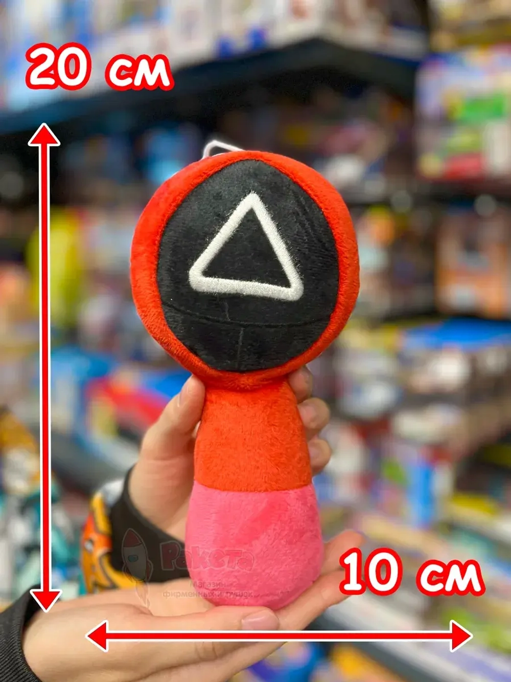 Спрунки игрушки мягкие Игра в Кальмара Охранник Sprunki