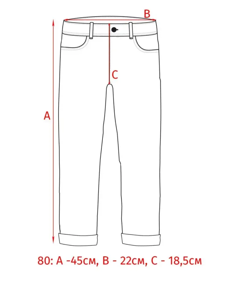 Легкие хлопковые брюки Eat Ants by Sanetta